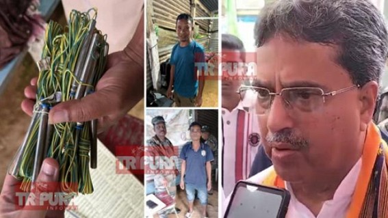New Militant Organization TUNF Members who plotted an Explosion on Independence Day in Tripura were Arrested: CM praised Police Intelligence Team for Preventive Actions New Militant Organization TUNF Members who plotted an Explosion on Independence Day in Tripura were Arrested: CM praised Police Intelligence Team for Preventive Actions